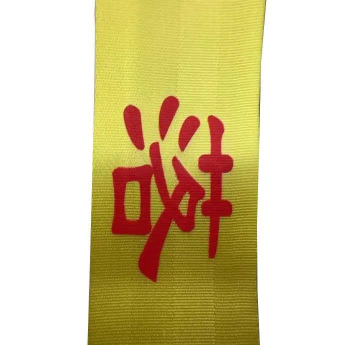 Napa Tape Peringatan Keamanan Penting kanggo Keamanan ing Papan?